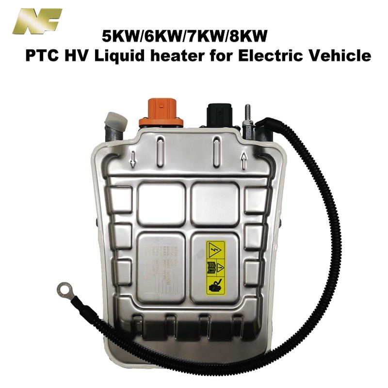 PTC coolant heater.jpg